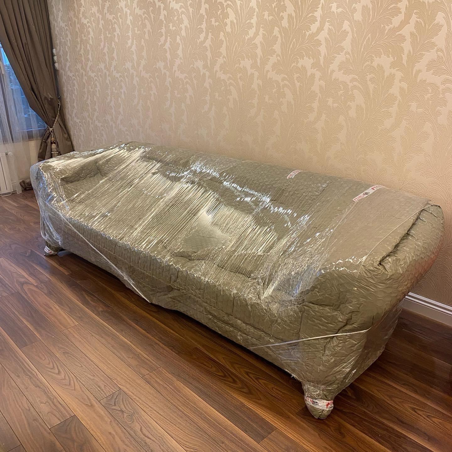 ÜMRANİYE EVDEN EVE NAKLİYAT